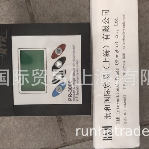 RTR电容器/补偿仪/滤波器