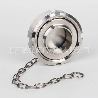 卫生级304不锈钢活接链条闷盖