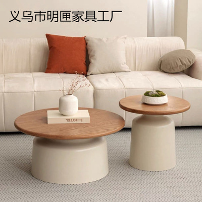 奶油风公寓茶几客厅家用小户型简约网红铁艺圆形马提尼民宿茶严选