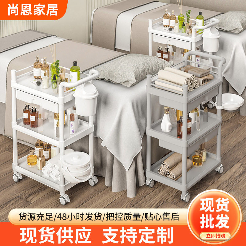 美容院理发店抽屉款手推车ABS塑料万向轮带扶手家用小推车置物架