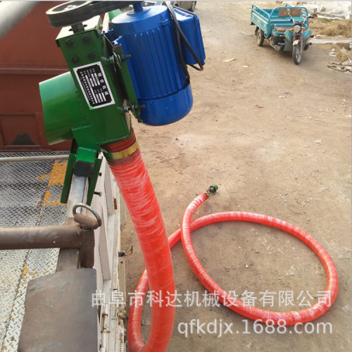 小型软管家用吸谷机车在大型吸粮机软管输送机便携式吸粮机科达R