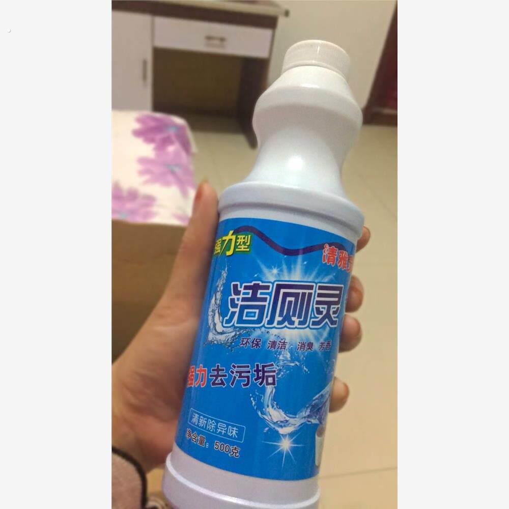 洁厕灵洁厕液马桶清洁去黄漂白瓷器不伤釉面专用强效去污带