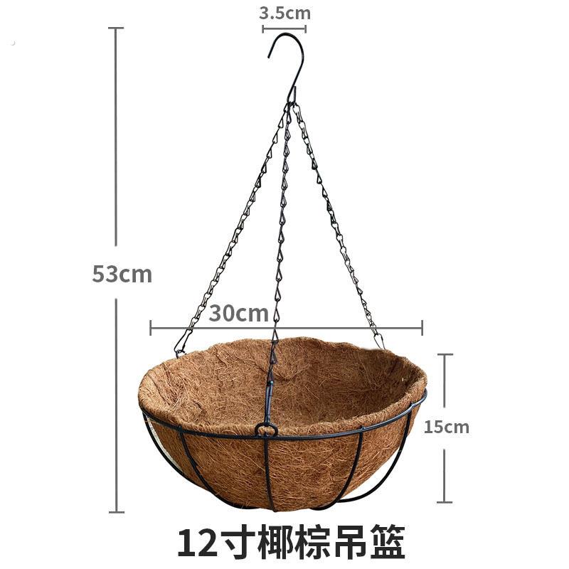 鸽子巢窝笼挂墙四季通用鸟窝野生外挂室外椰棕吊挂式垂钓盆鹦鹉篮