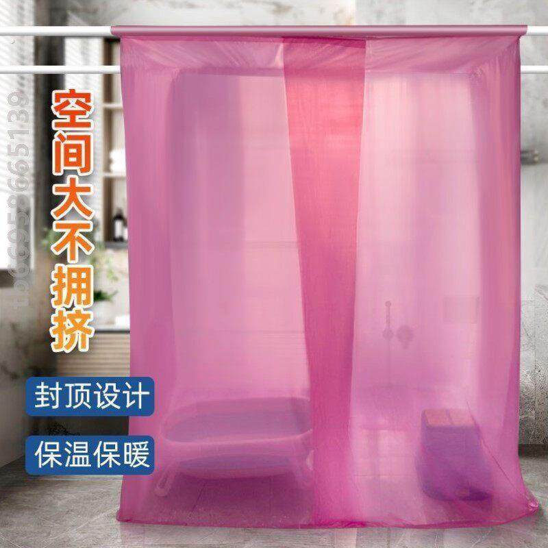 浴罩浴帐免挂家用保温宝宝塑料浴帐洗澡加大水浴浴室帐篷