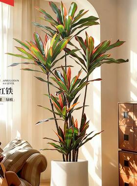 仿真绿植高端轻奢室内植物盆栽红铁树假树中古现代风格装饰品摆件