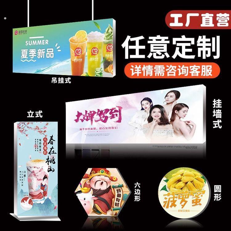 成都门头广告招牌高空安装户外室内展示牌定做贴纸软膜灯箱发光字