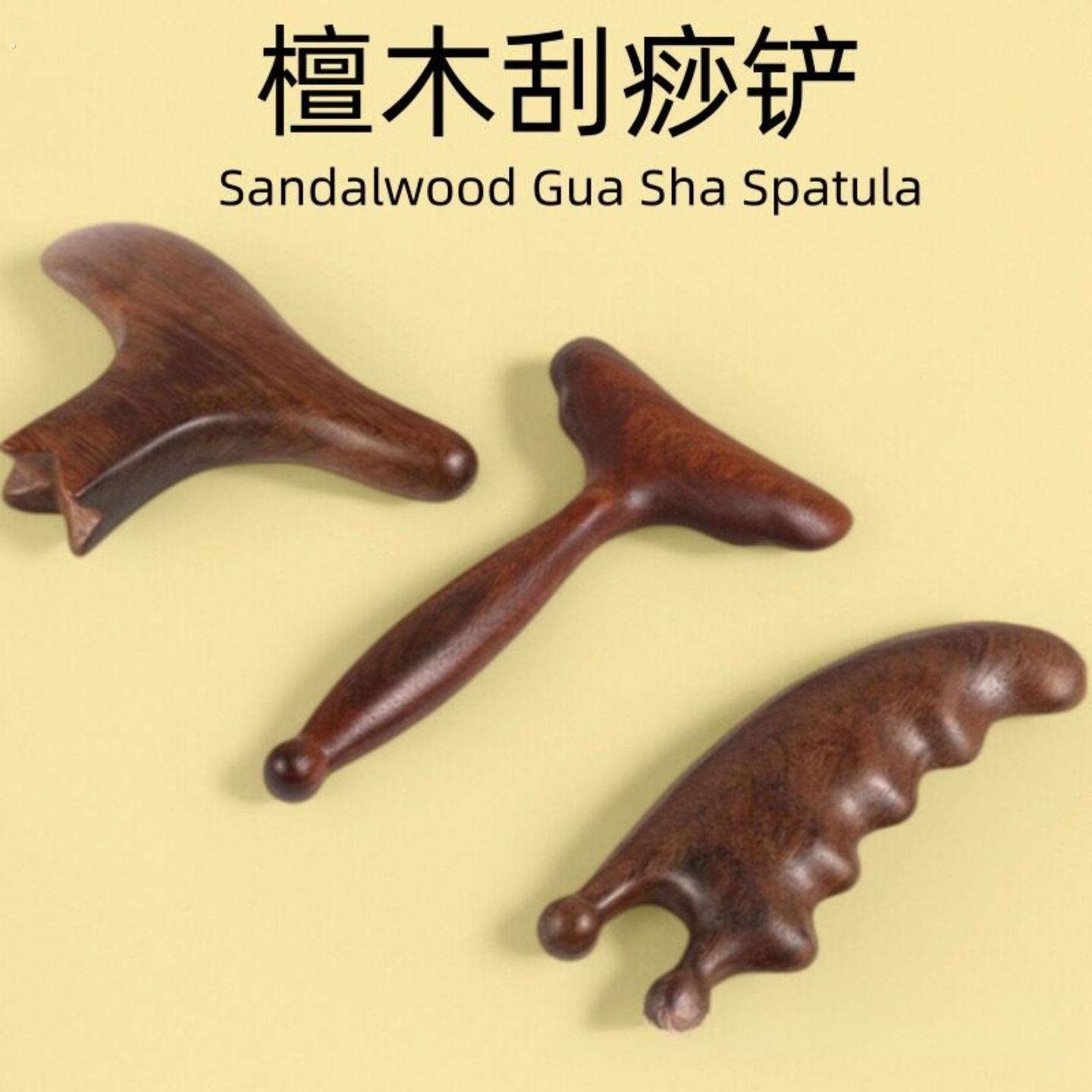 羊角小推子檀木刮痧按摩器铲按摩穴位点经络穴经络锥足脚底按摩棒