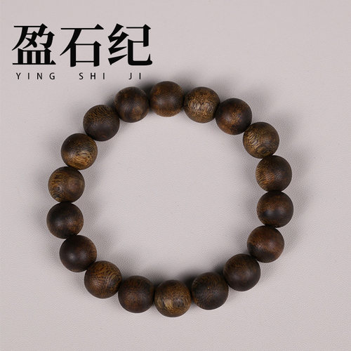 盈石纪沉香手串天然海南莺歌绿奇楠沉香手串正品保真单圈 10-15mm