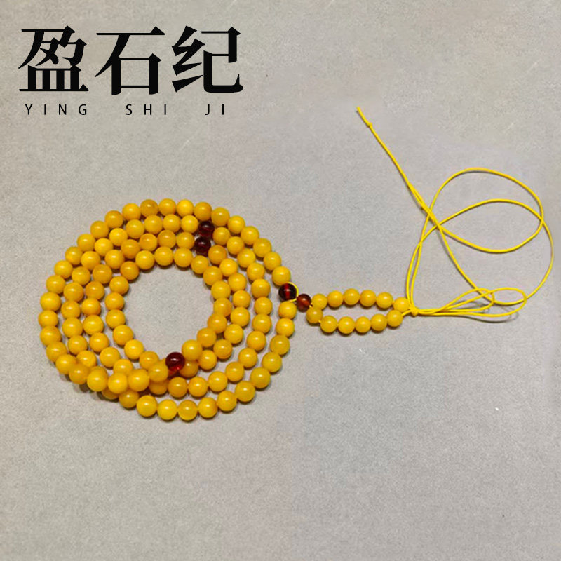 盈石纪蜜蜡手串天然俄料男女款多圈鸡油黄白花蜜蜡保真一物一证