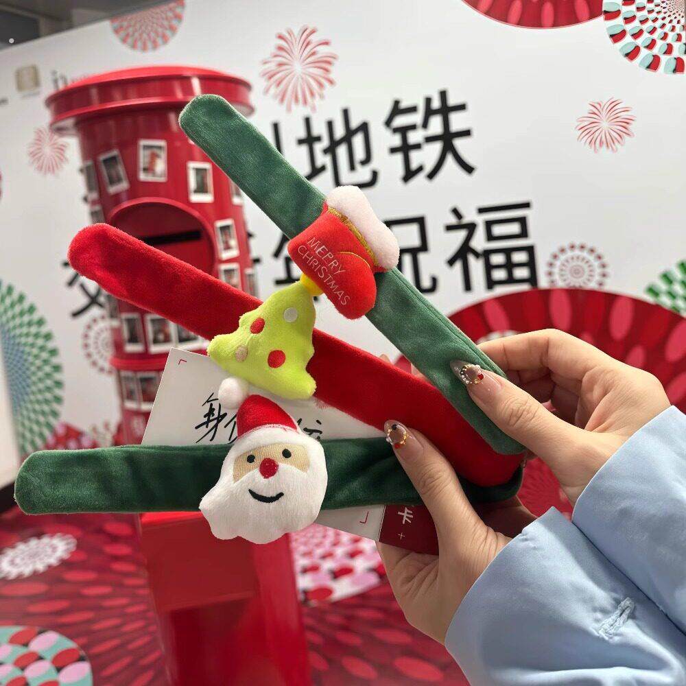 圣诞节啪啪圈圣诞头饰儿童手环发箍小饰品毛绒拍拍圈圣诞老人配饰