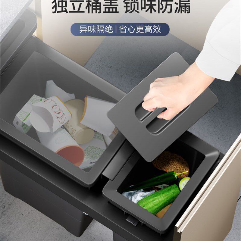 悍诺斯厨房嵌入式垃圾桶橱柜内家用可悬挂双桶带盖隐藏式清洁桶
