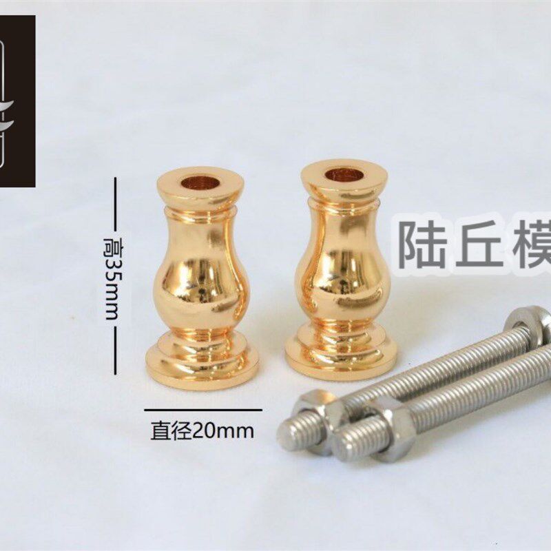 陆丘 1/350 舰船模型展示用铜柱 搭展示盒 选配镀金底盘 赠长螺丝图片