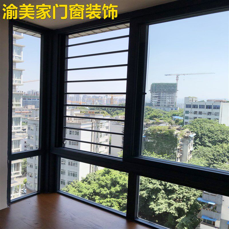 楼房阳台高层室内飘窗卧室内开窗户安全防护栏条儿童防坠落防盗窗