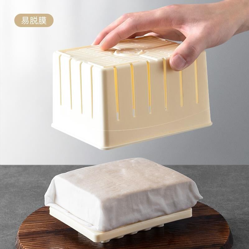 小型做豆腐模具家用自制豆腐盒子家庭压做豆腐的框豆腐干工具套装