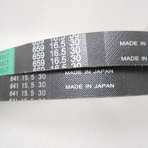 DIO50皮带 DIO18期28 ZX50 34/35期 ZX38 7500 7510 国产传动皮带