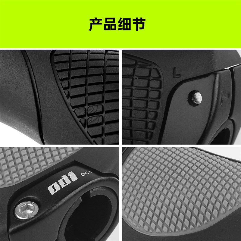 跨境美国ODI自行车人间肉球握把 山地折叠车可锁竞速复古把套