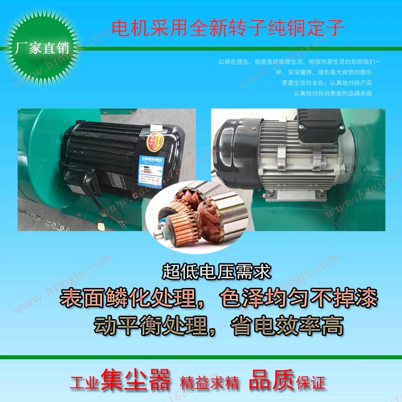 木工布袋吸尘器车间工厂移动式大功率除尘器木屑集尘器