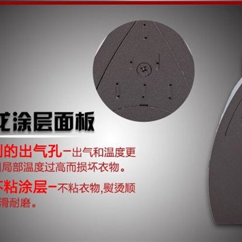 上海红心GZY4-1200D2 吊瓶式蒸汽电熨斗 工业烫斗服装干洗店家用