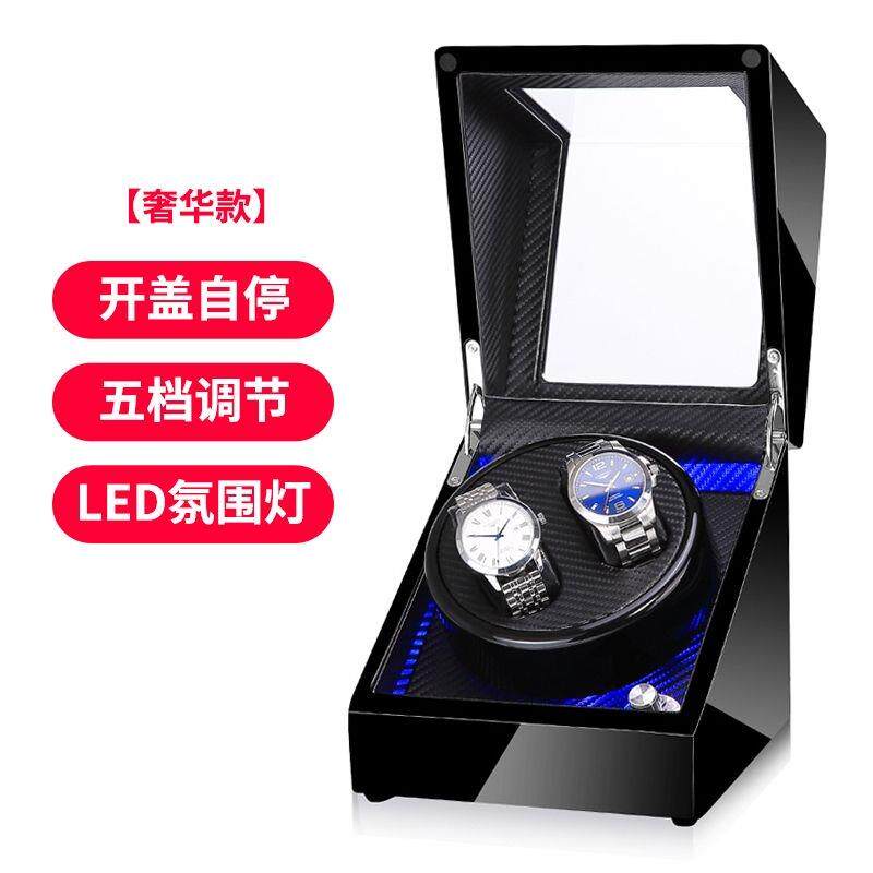 机械表自摆器立式机械表晃表器静音电动摇表器转表器家用上弦表盒