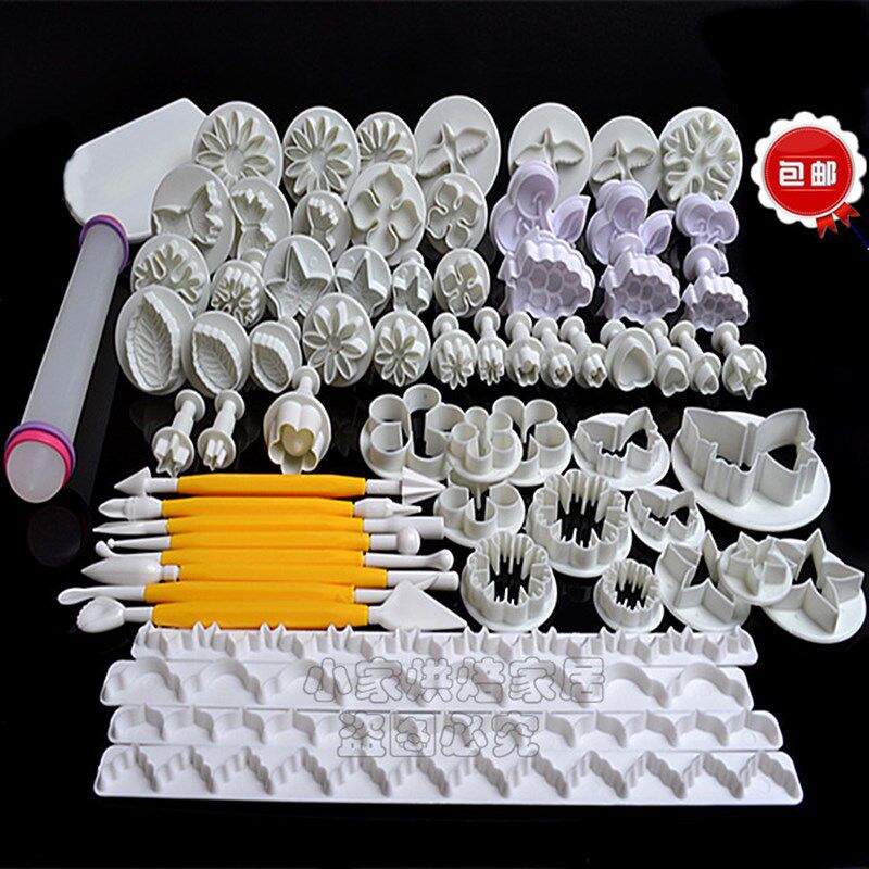 包邮 翻糖模具套装弹簧压模 花模 切模68件全模具工具软陶