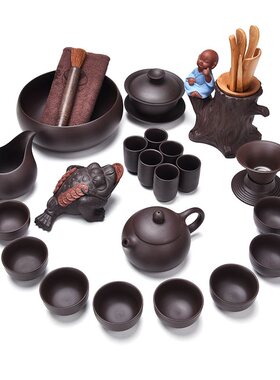 豪峰 紫砂功夫茶具套装家用一体办公室陶瓷泡茶壶茶杯公道杯配件