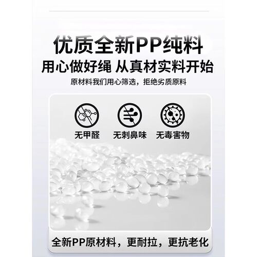 塑钢带打包带捆绑带编织打包扣手工热熔1608PET塑料包装带捆扎带