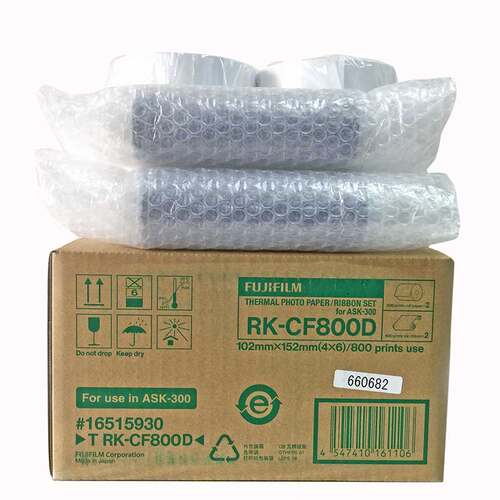 富士ASK300相纸相片纸热升华打印机专用纸4X6寸2卷800张正品包邮