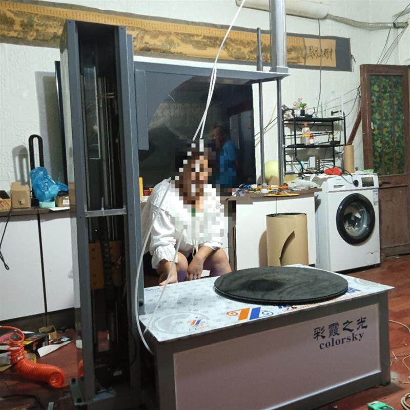 打包机缠绕机全自动智能缠绕膜打包机自动缠绕机自动拉伸膜包装机