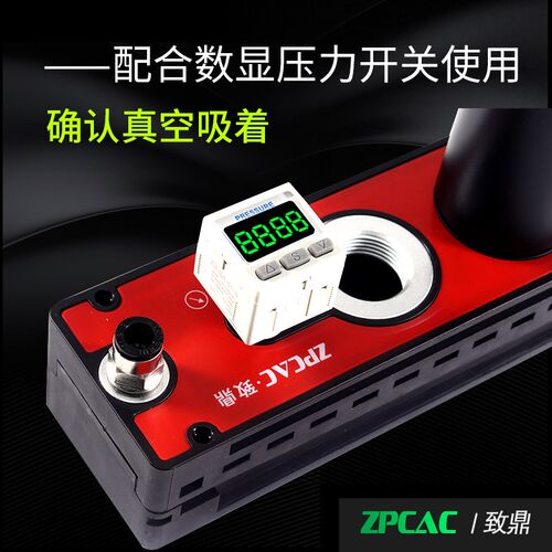 多级真空产生器大流量大吸力AMC25H/50H/75HCA-HCC气动负压产生器