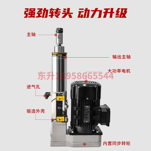 74/92钻孔动力头 气动钻孔动力头动力头配件自动动力头壕铂动力头