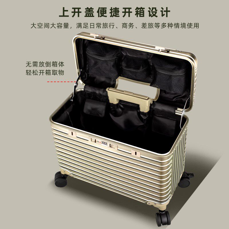 新款刹车轮铝镁合金摄影箱相机拉杆箱器材工具箱男女万向轮登机箱