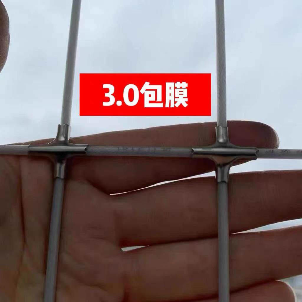 学校连廊阳台窗户隐形防盗网楼梯防坠网防护网不锈钢防护网包安装
