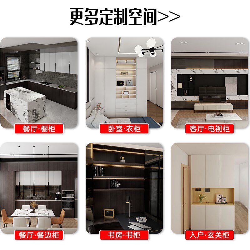 全屋定制衣柜家用卧室简约现代整体步入式衣帽间橱柜定制整体订做