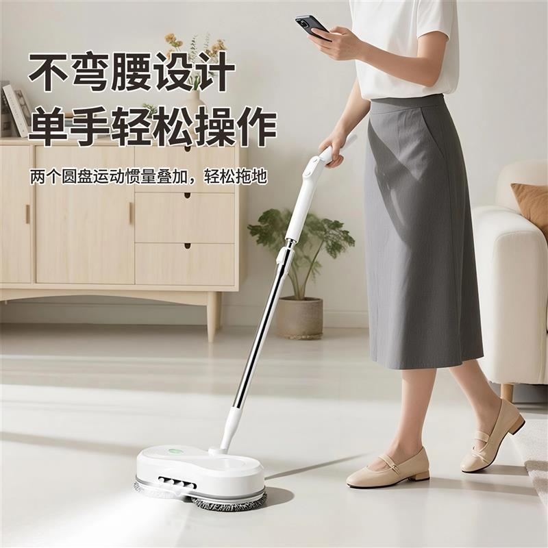 无线电动拖把手持全自动清洁一体拖地机扫地家用智能免手洗手推式