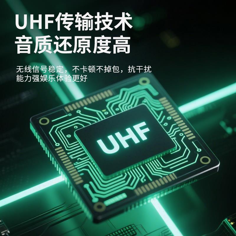 U段远距离高保真电吹管电吉他无线发射接收器音频无线收发器