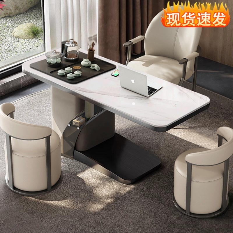阳台家用小茶台岩板茶桌椅组合轻奢办公茶几现代高级感小型泡茶桌