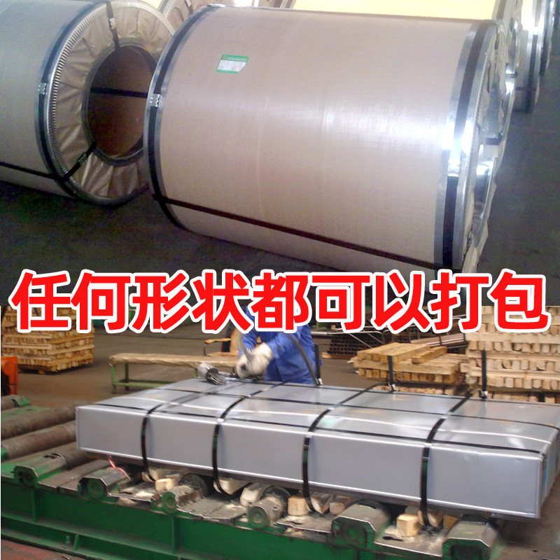 气动钢带打包机两件式KZL32手工铁皮捆扎机FTL手提式拉紧器锁扣机