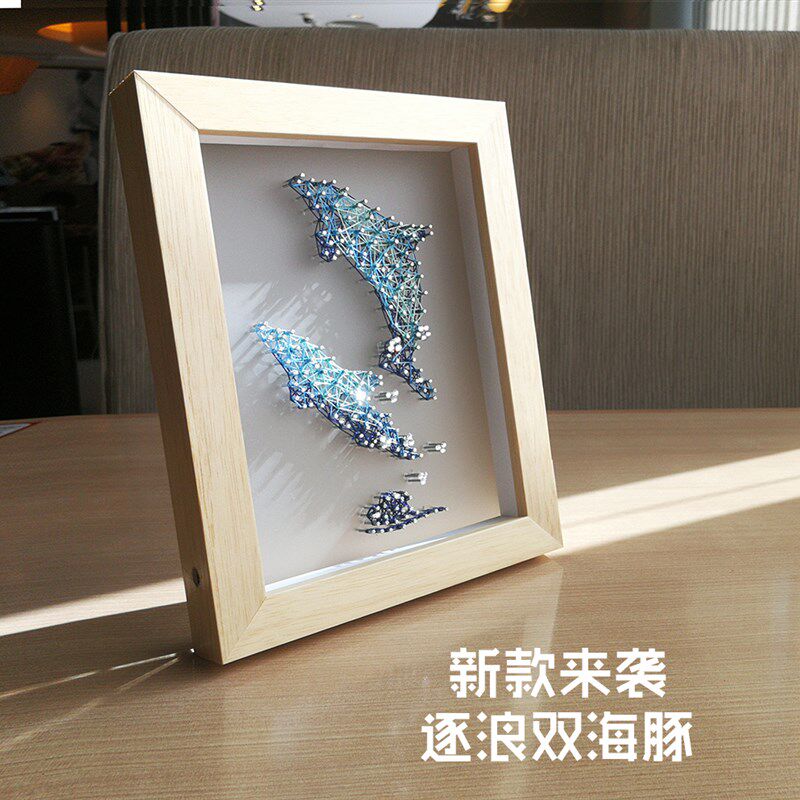 逐浪海豚创意钉子绕线弦丝画减闷手工DIY材料包成品生日节日礼物.