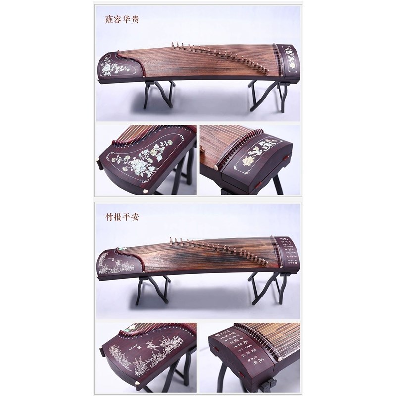 迷你小黑檀贝雕素面163教学古筝半筝便携式初级练习纯桐木普及筝