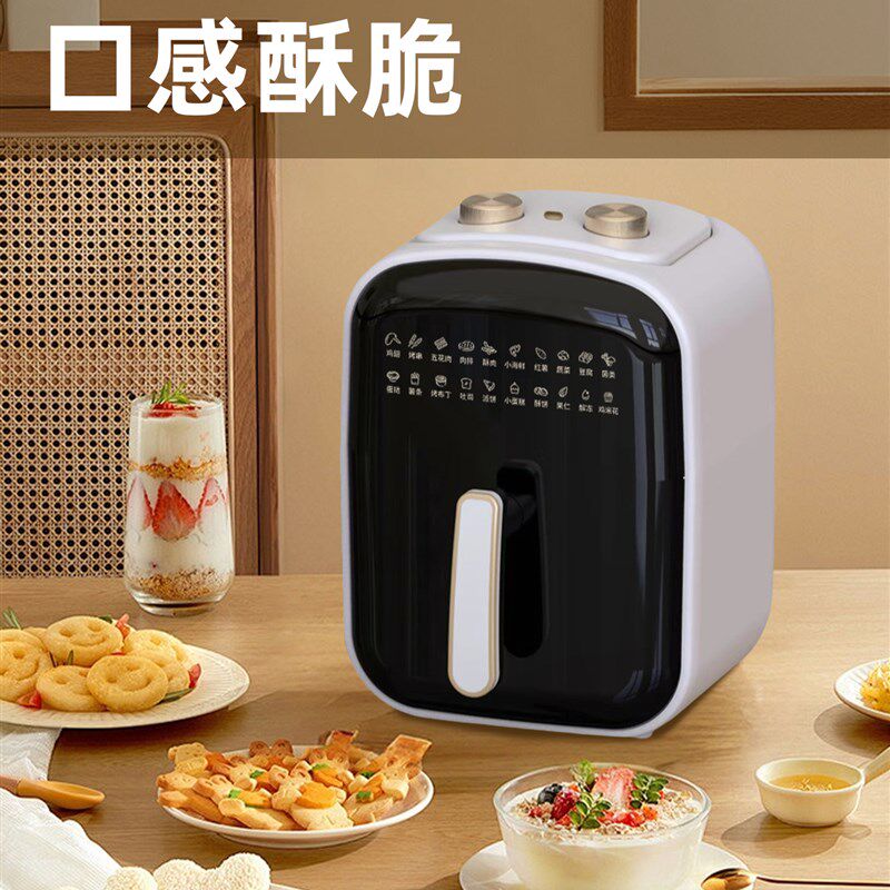 德系小型迷你3升4L一人空气炸锅家庭用免翻面二合一电烤锅电烤箱