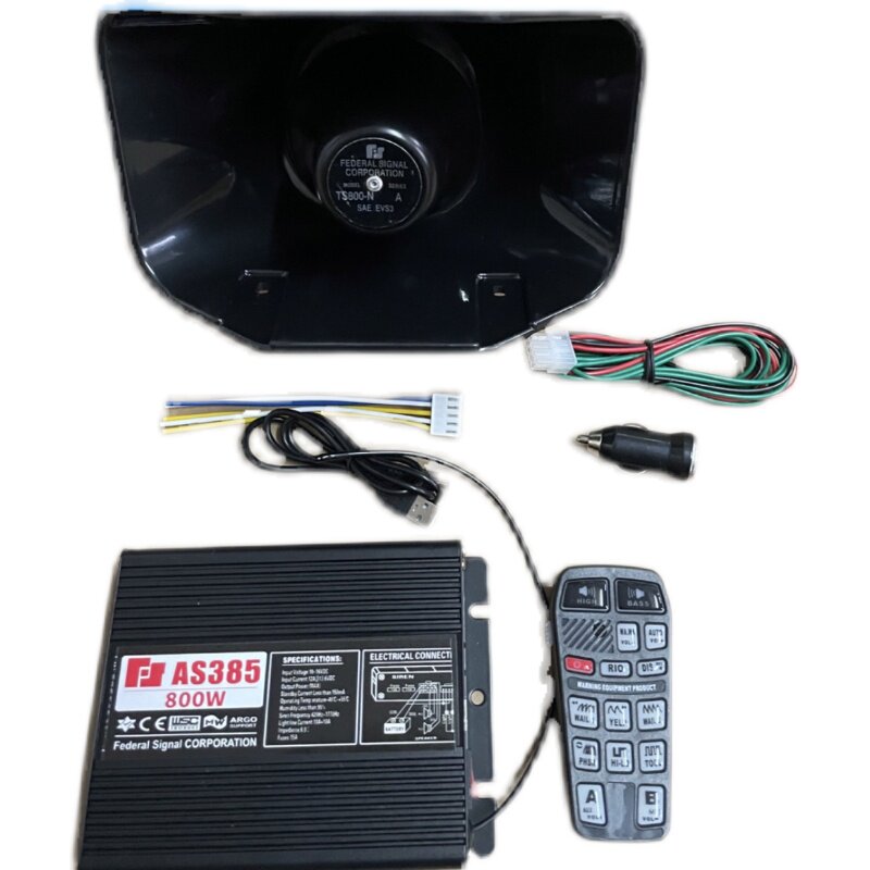 宣传车汽车12V24改装高清喊话器警报器车载警笛无线高音400W600W