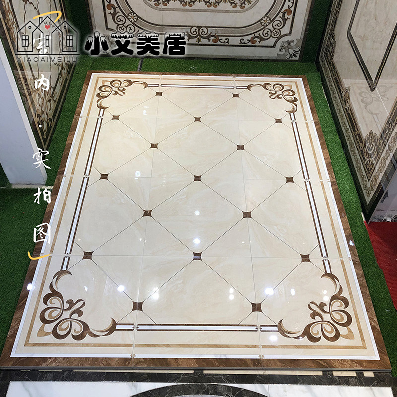 欧式全屋客厅餐厅大堂地拼花地板砖仿水刀拼图花纹瓷砖地毯砖防滑