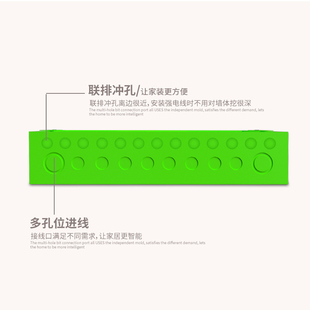 普鲁仕防爆配电箱暗装空开断路器开关盒强电箱家用室内布线箱24位