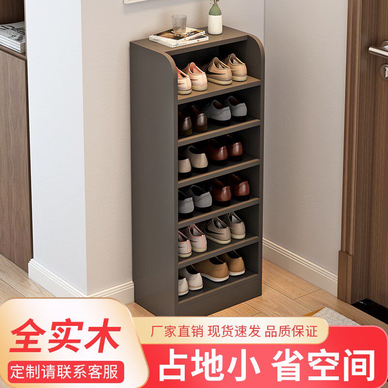 实木鞋架家用门口简易省空间经济型收纳小型墙角窄多层置物架鞋柜