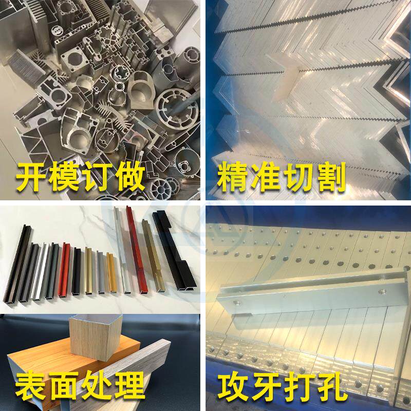 铝合金U型槽铝140*60*6mm内径128mm槽铝导轨滑轨铝挤型材料铝凹槽