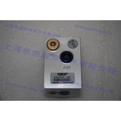 【官方授权】SKF VOGEL /褔鸟/MV201-20(0.1CC) 油气混合阀