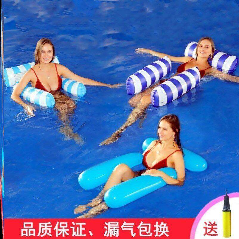 水上动力浮板 海上漂浮打水板双人网床浮板 适用成人儿童游泳圈浮
