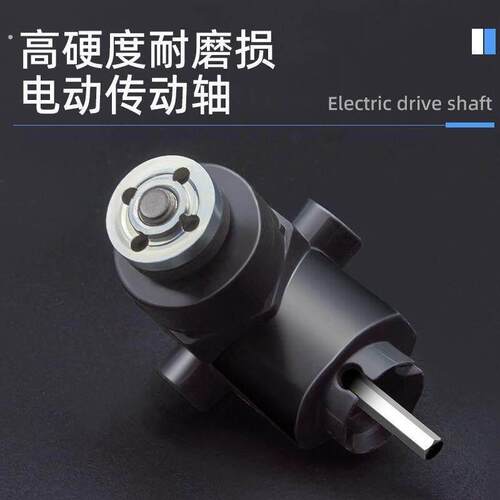 电钻改角磨机多功能转换切割机变砂光机抛光机家用木工工具