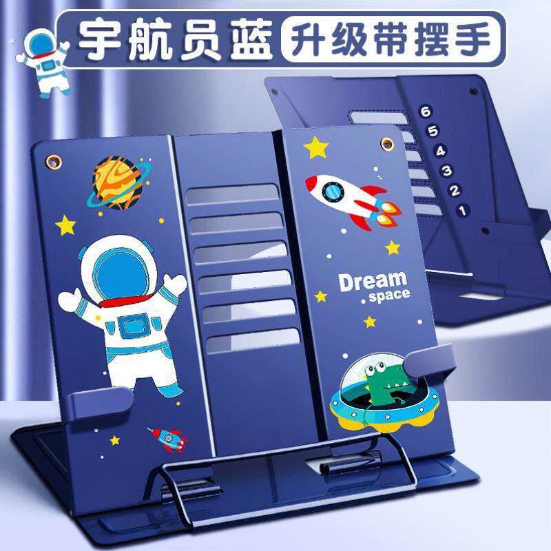 架乐器架站立曲谱书本歌谱谱架式办公架子乐谱架立架书立架古琴
