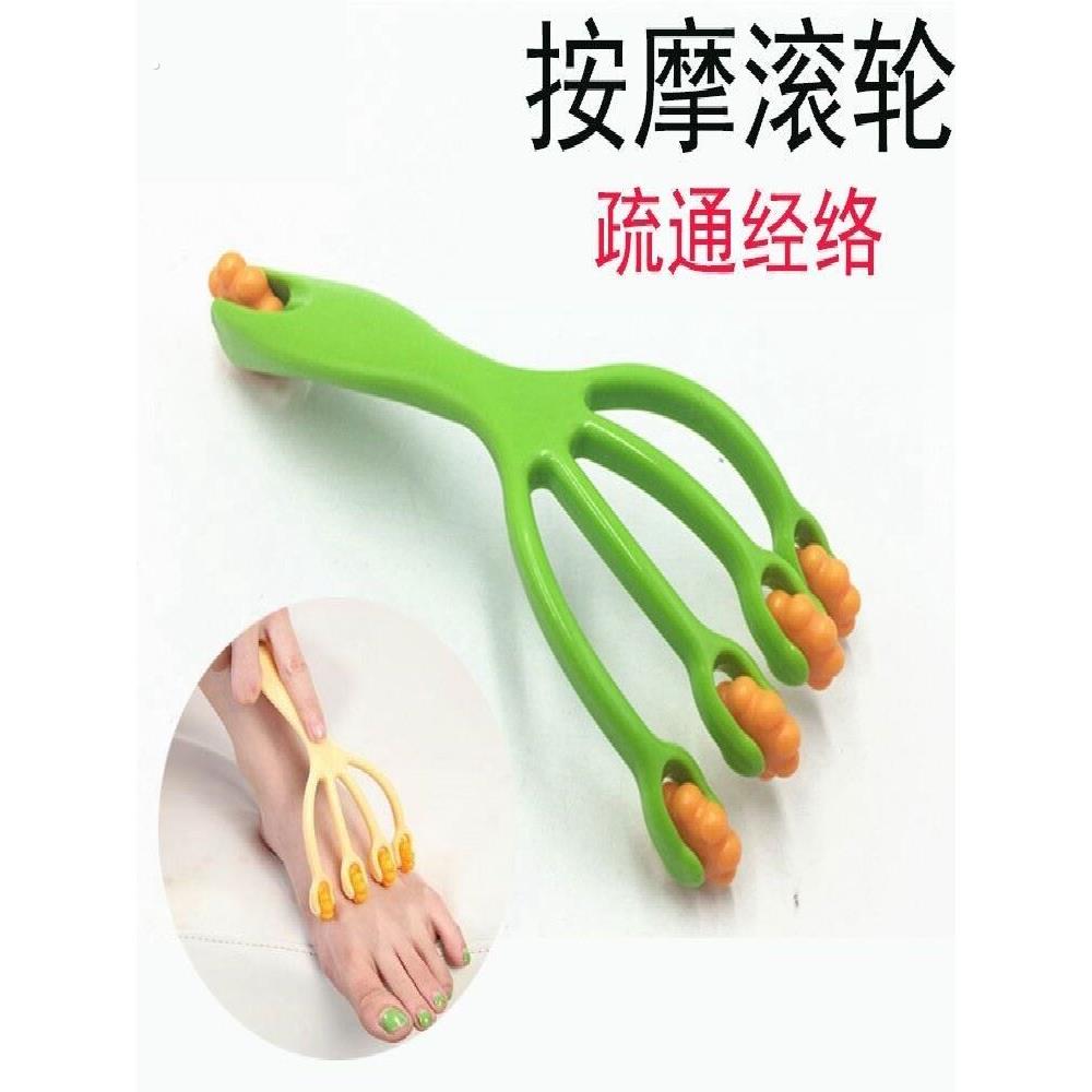 淋巴脚步按摩器女家用多功能手动全身穴位脖子足底手持式滚轮